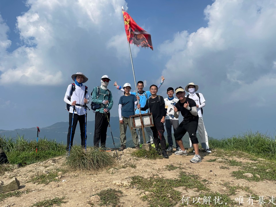 大南山20020731 (11)