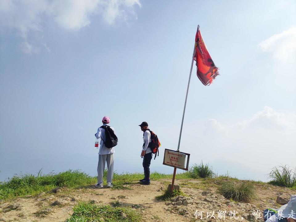 大南山20020731 (15)