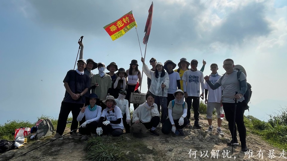 大南山20020731 (18)