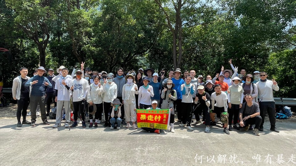 大南山20020731 (23)