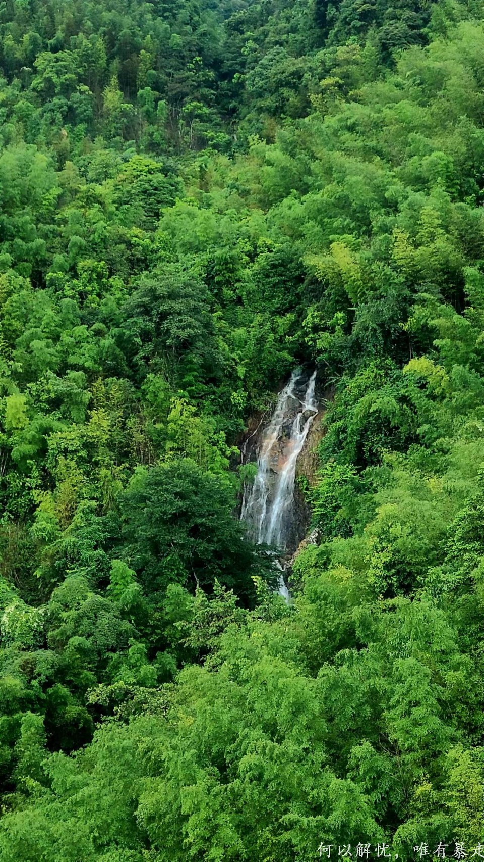 星溪线 20220730 (1)