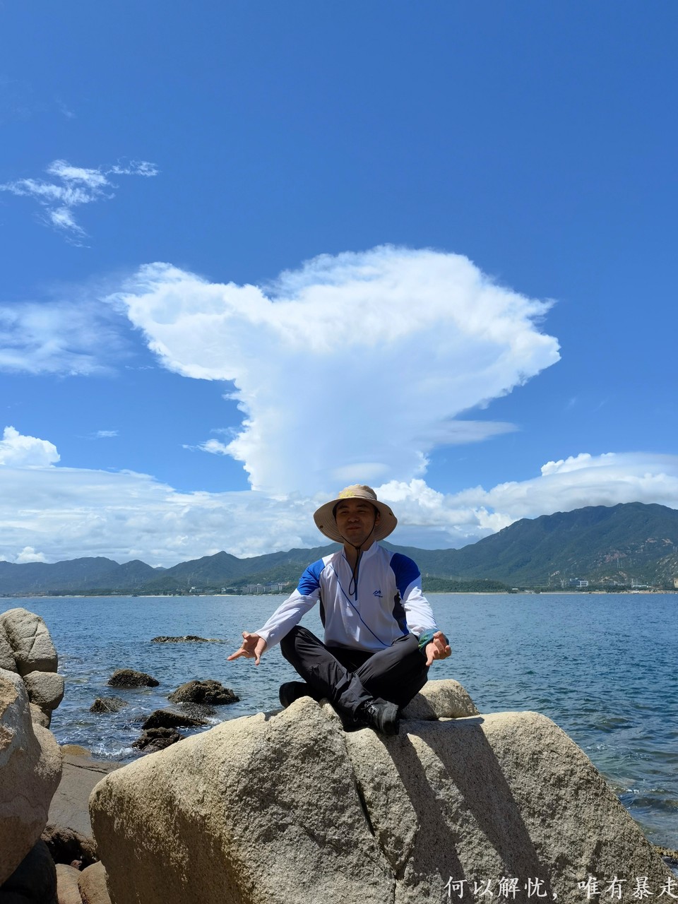 桔钓沙20220806 (5)