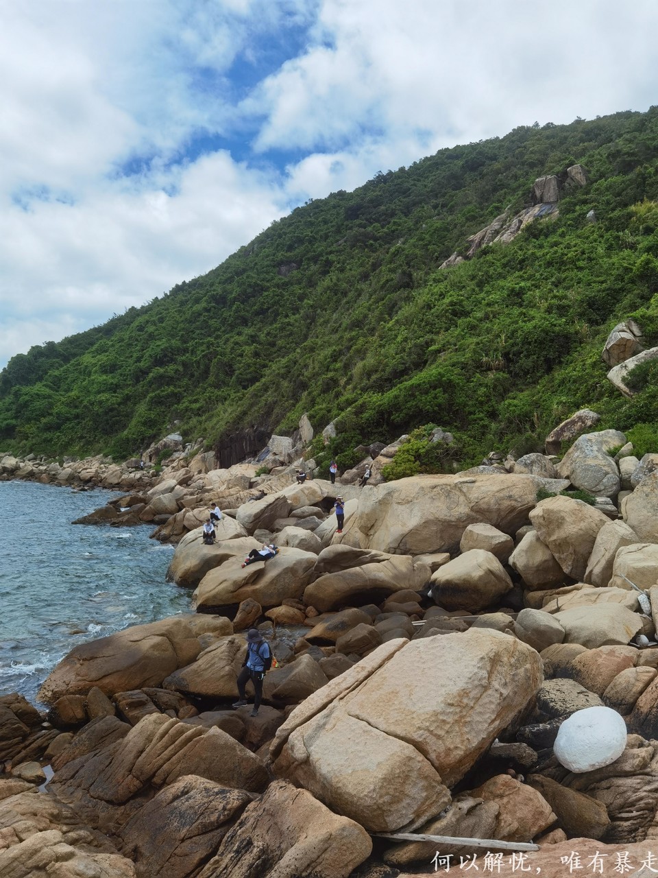 桔钓沙20220806 (9)