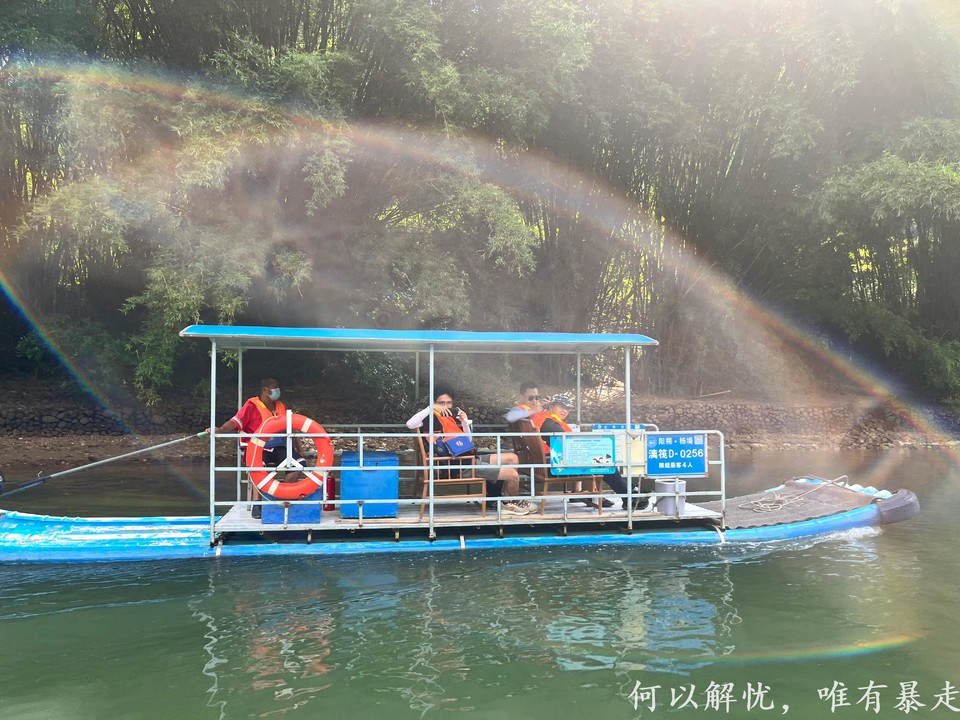 桂林山水20220807 (2)