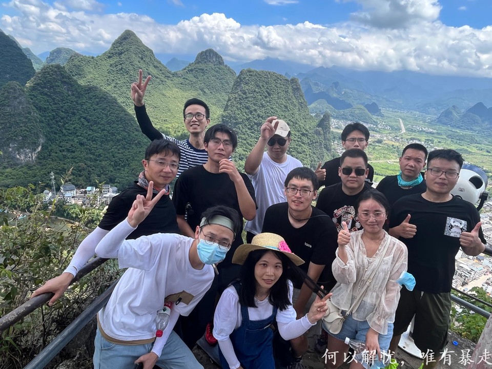 桂林山水20220807 (6)