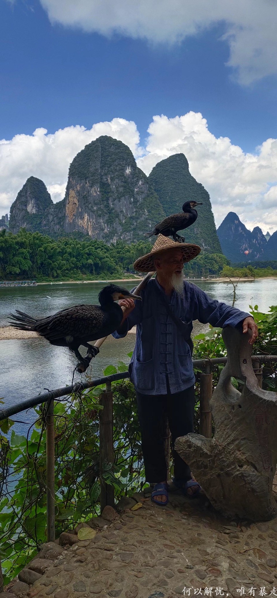 桂林山水20220807 (8)