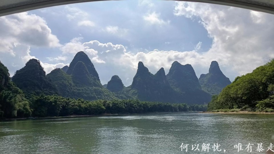 桂林山水20220807 (13)