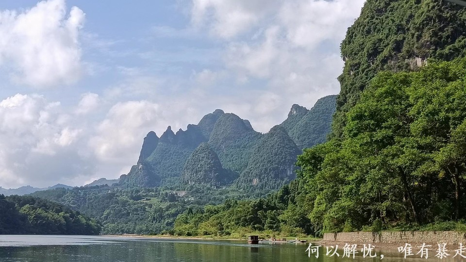 桂林山水20220807 (14)