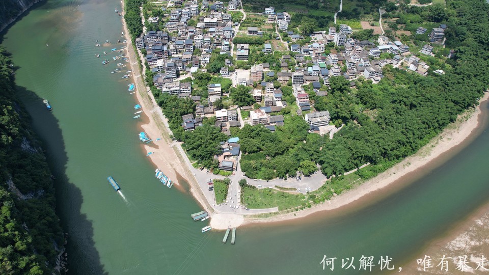 桂林山水20220807 (15)