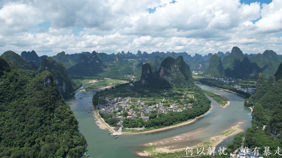 桂林山水20220807 (16)