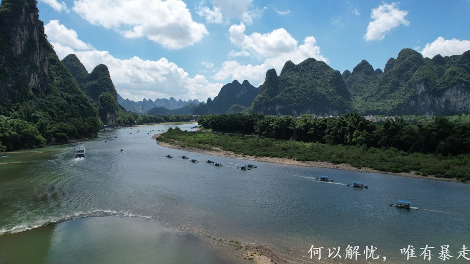 桂林山水20220807 (17)