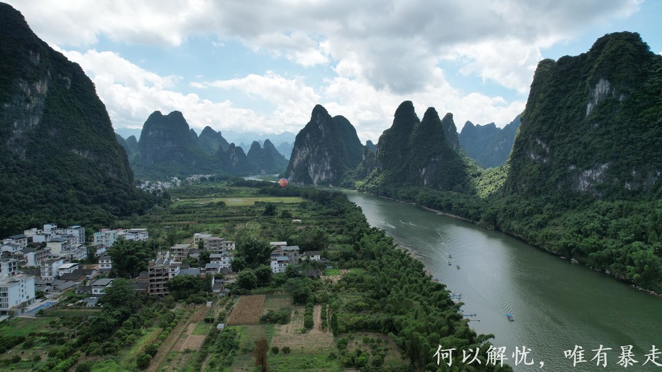 桂林山水20220807 (19)