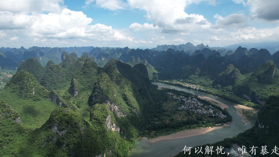 桂林山水20220807 (20)