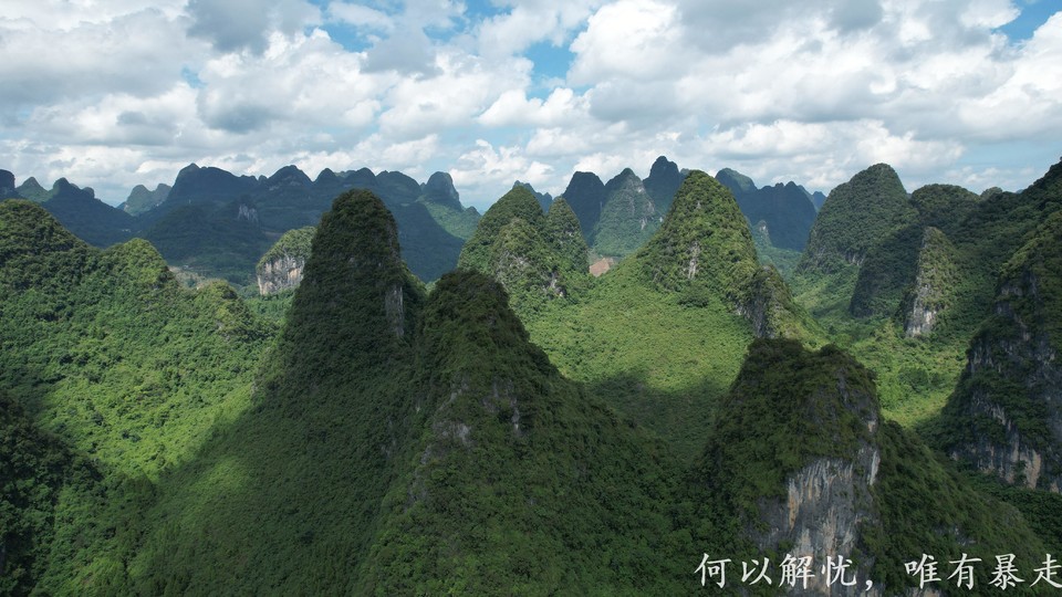 桂林山水20220807 (21)