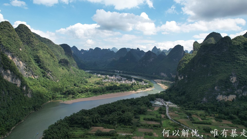 桂林山水20220807 (22)