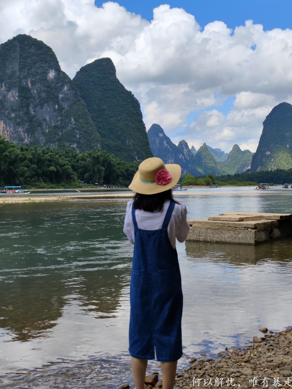 桂林山水20220807 (23)