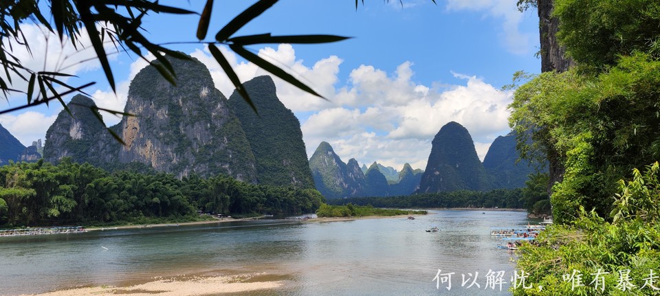 桂林山水20220807 (24)