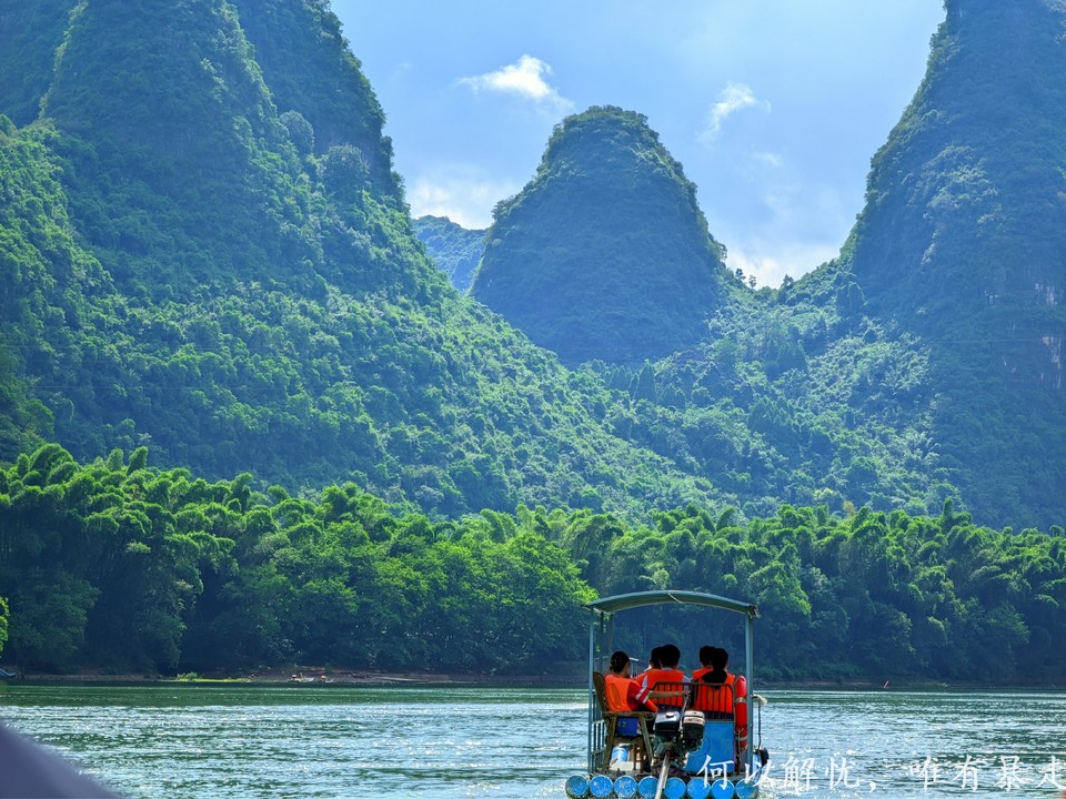 桂林山水20220807 (27)