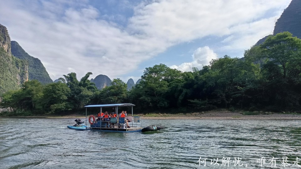 桂林山水20220807 (30)