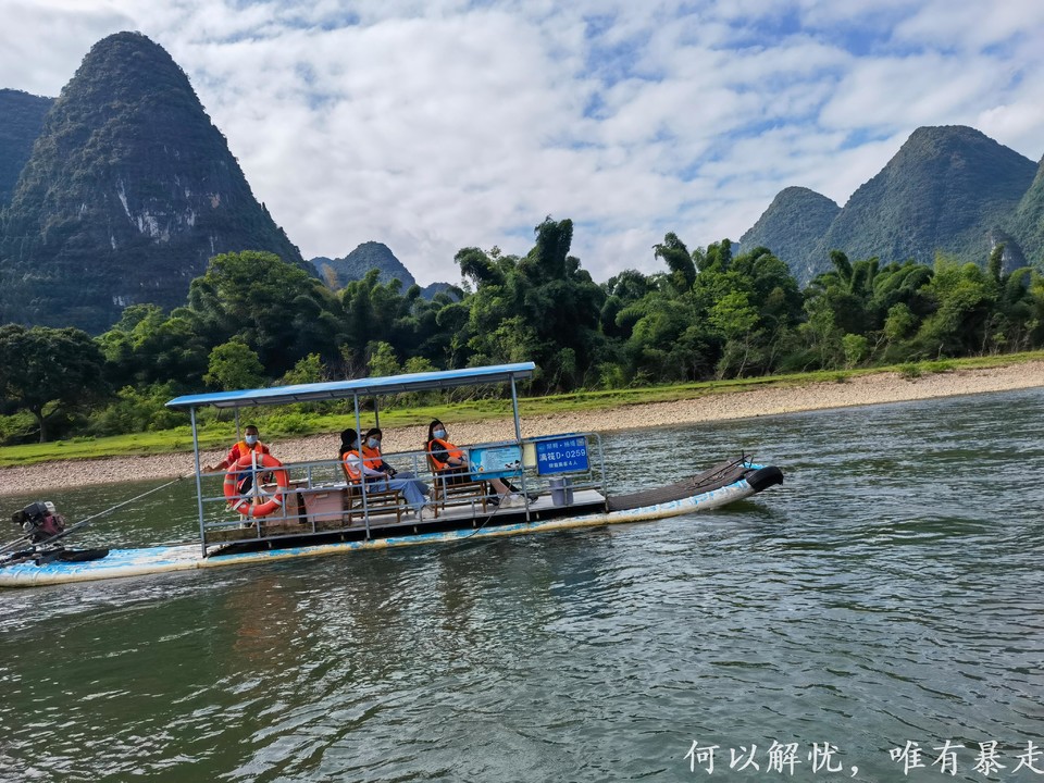 桂林山水20220807 (31)