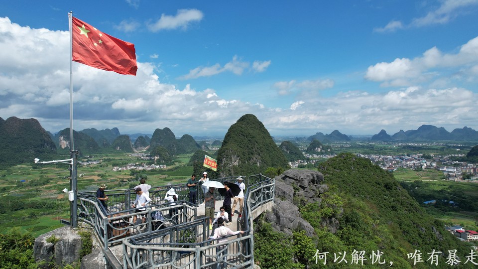 桂林山水20220807 (33)