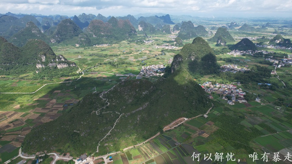 桂林山水20220807 (36)