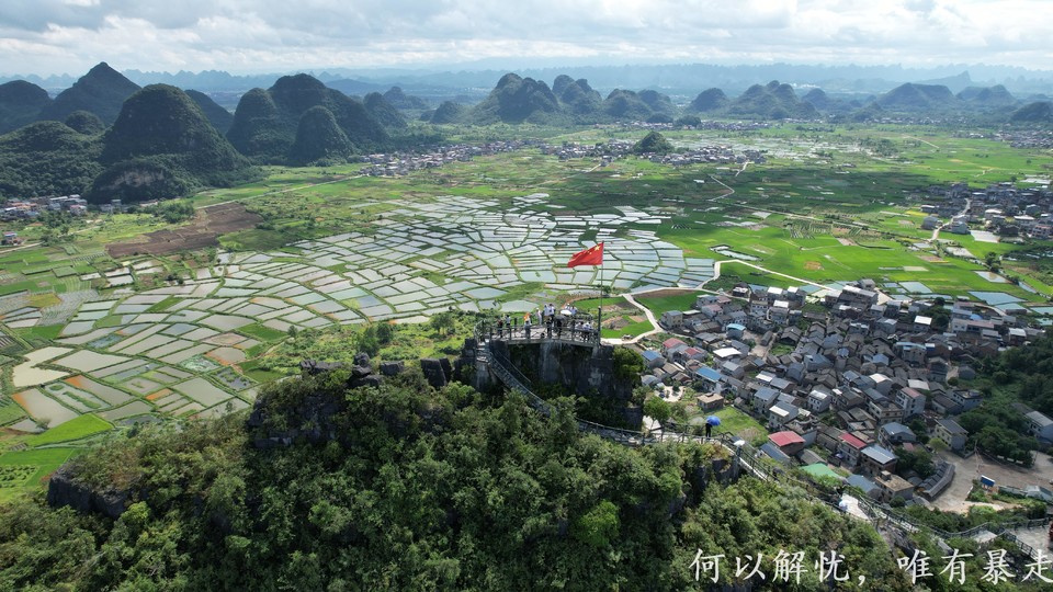 桂林山水20220807 (35)