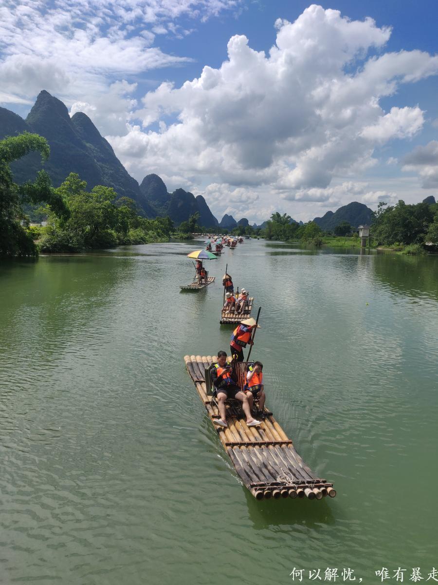 桂林山水20220807 (32)