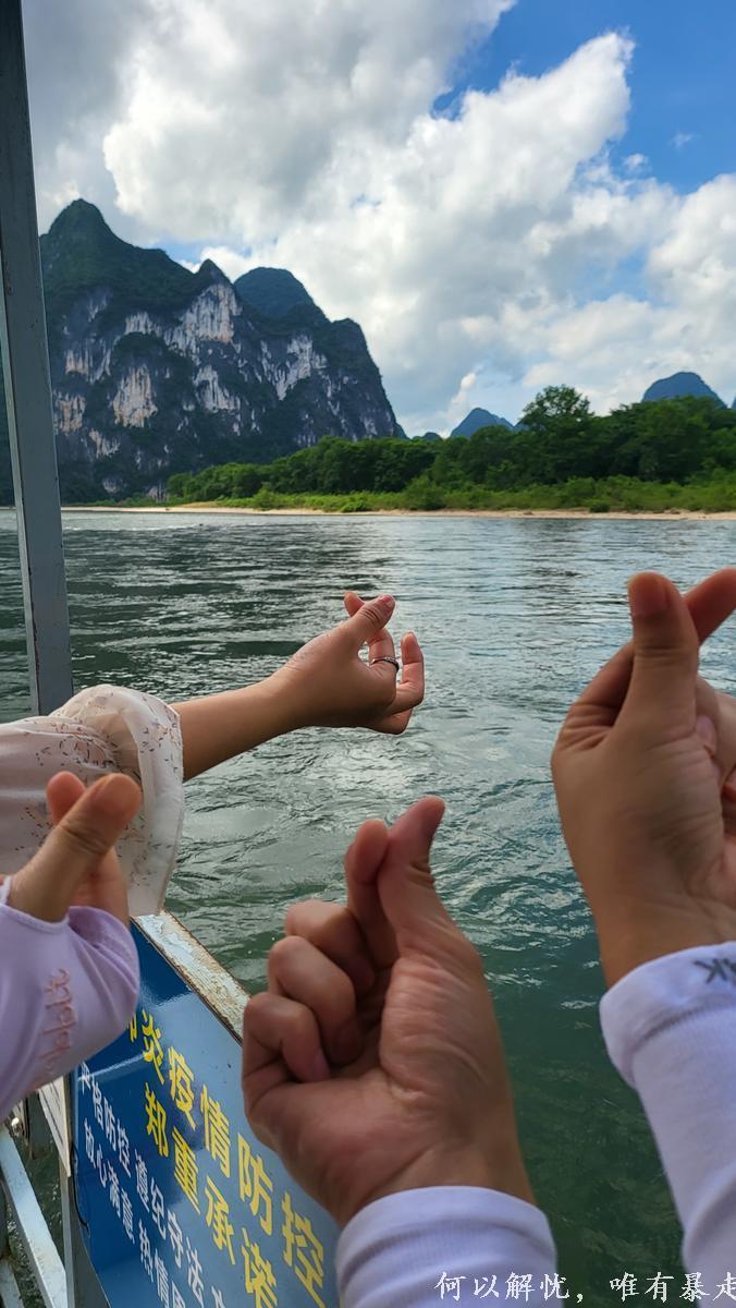 桂林山水20220807 (26)