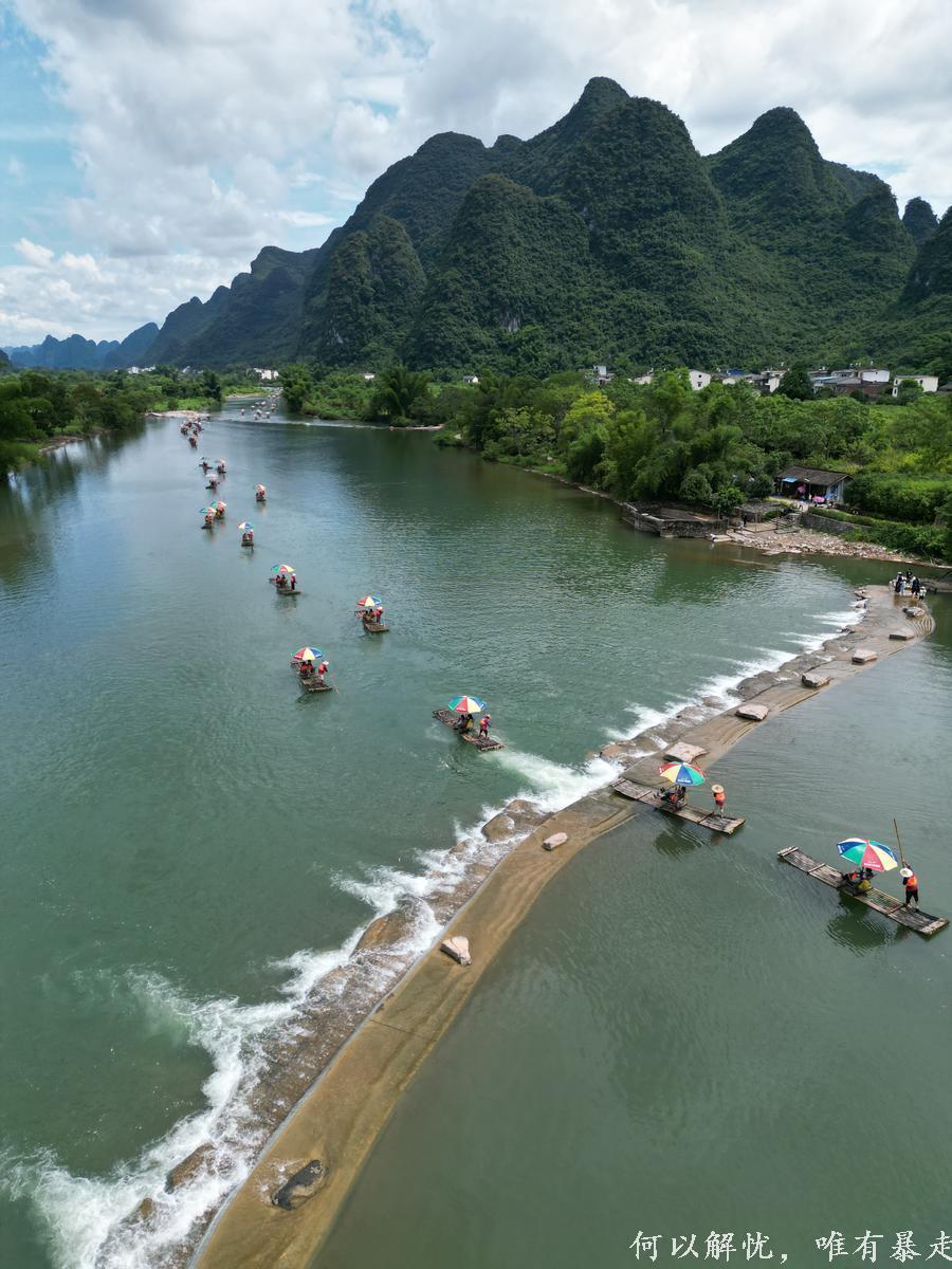 桂林山水20220807 (9)