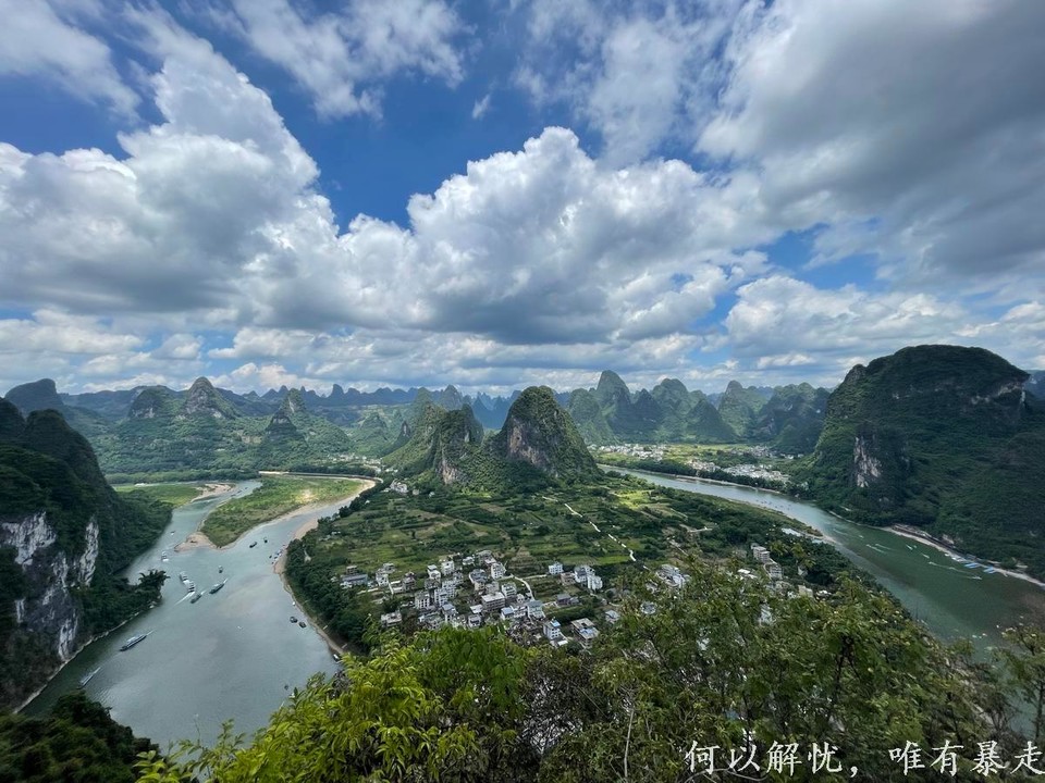 桂林山水20220807 (5)