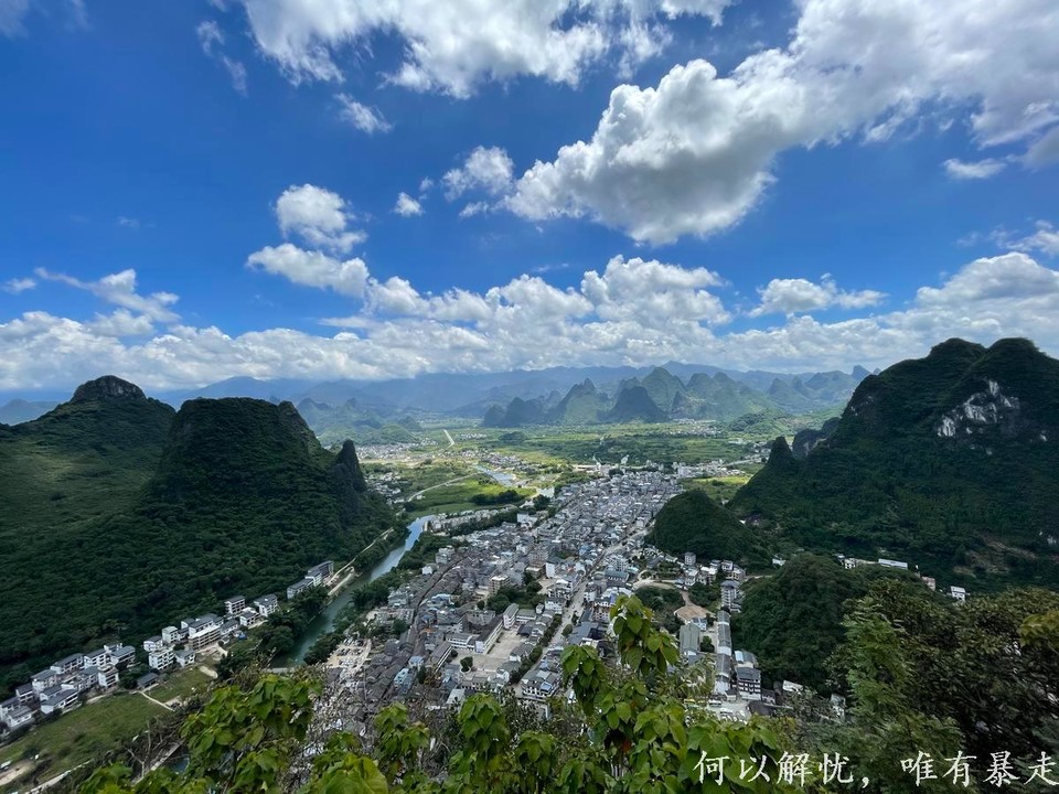 桂林山水20220807 (3)