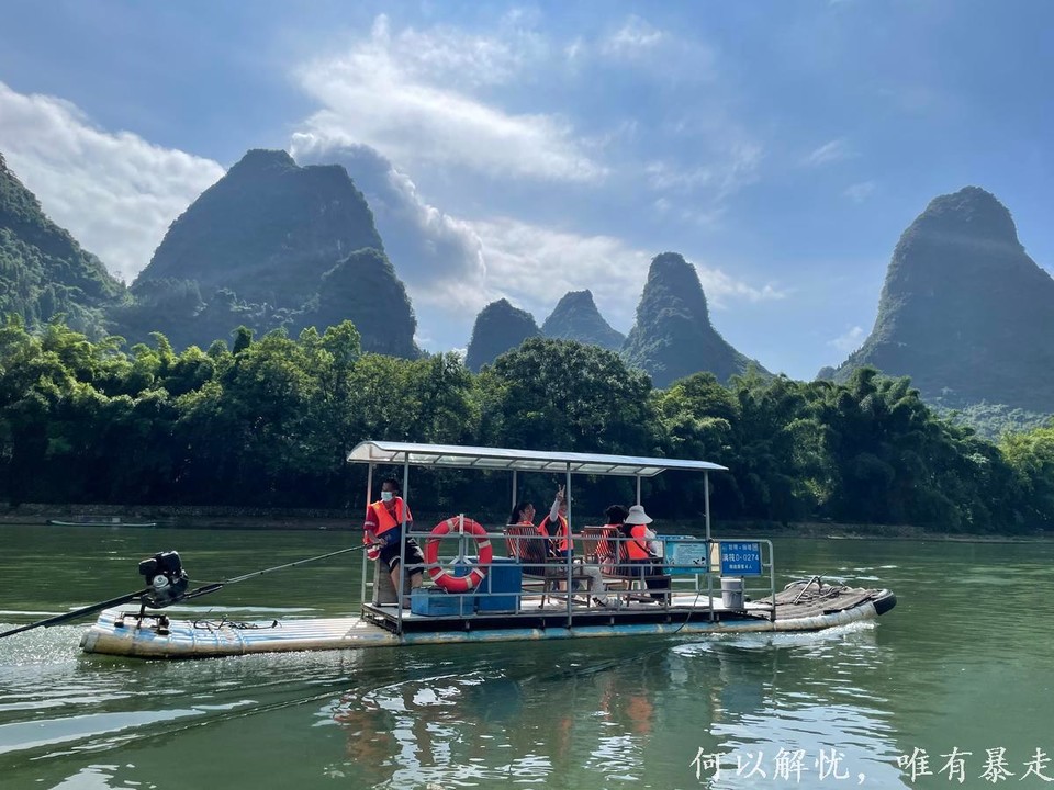 桂林山水20220807 (1)