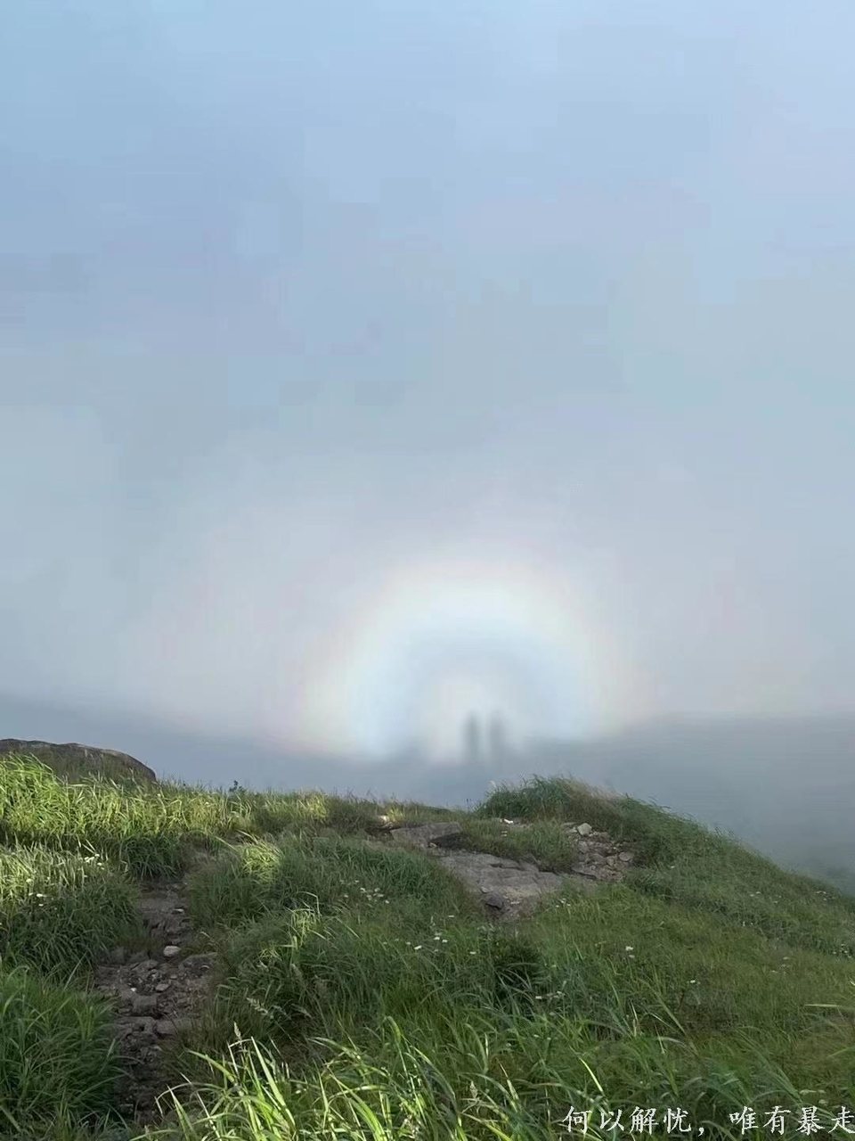 罗浮山 20220806 (66)