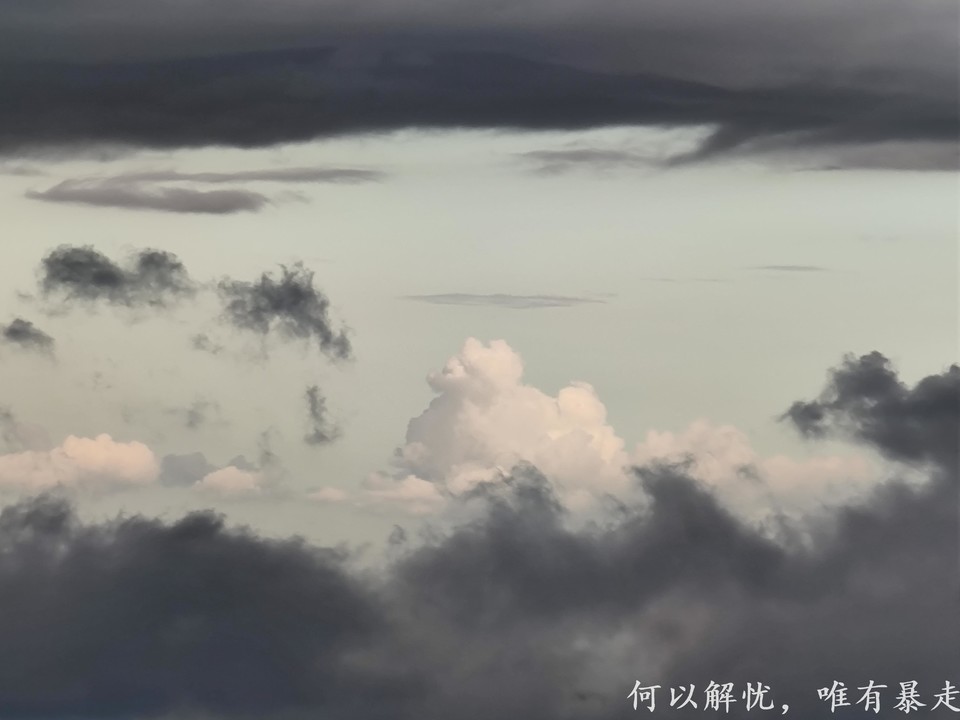 罗浮山 20220806 (69)