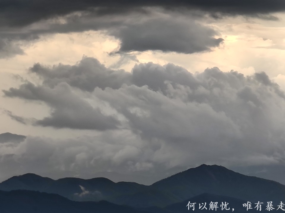 罗浮山 20220806 (70)