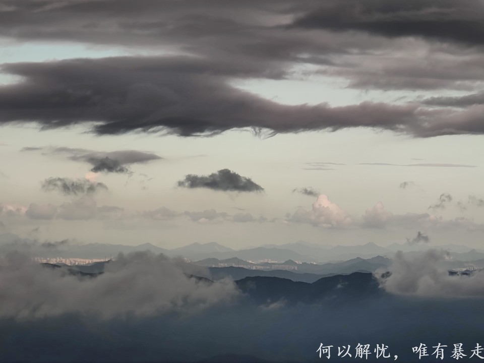 罗浮山 20220806 (72)