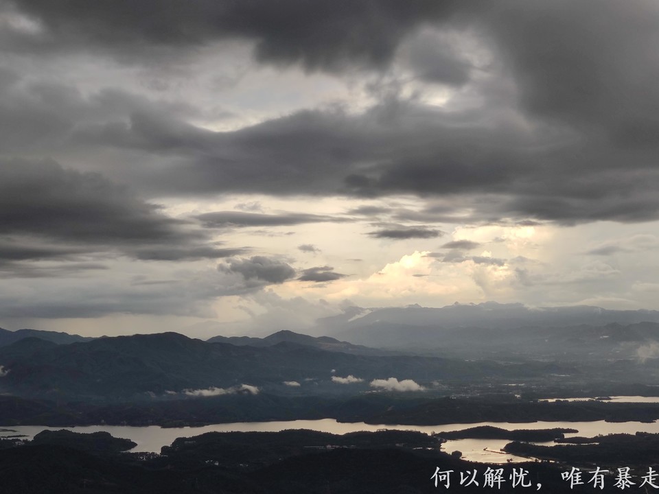 罗浮山 20220806 (73)