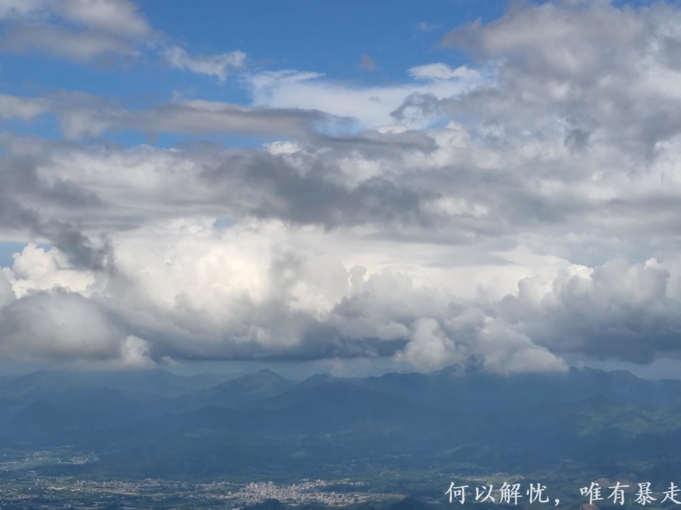 罗浮山 20220806 (77)