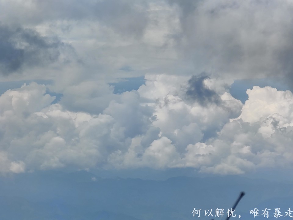 罗浮山 20220806 (78)