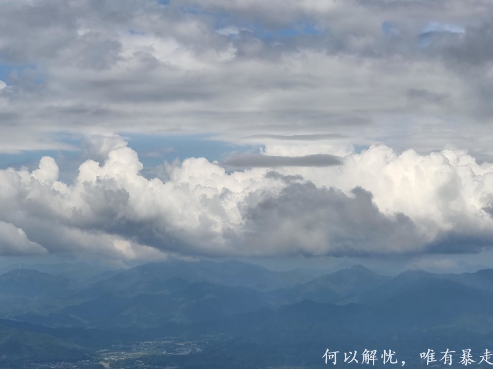 罗浮山 20220806 (79)