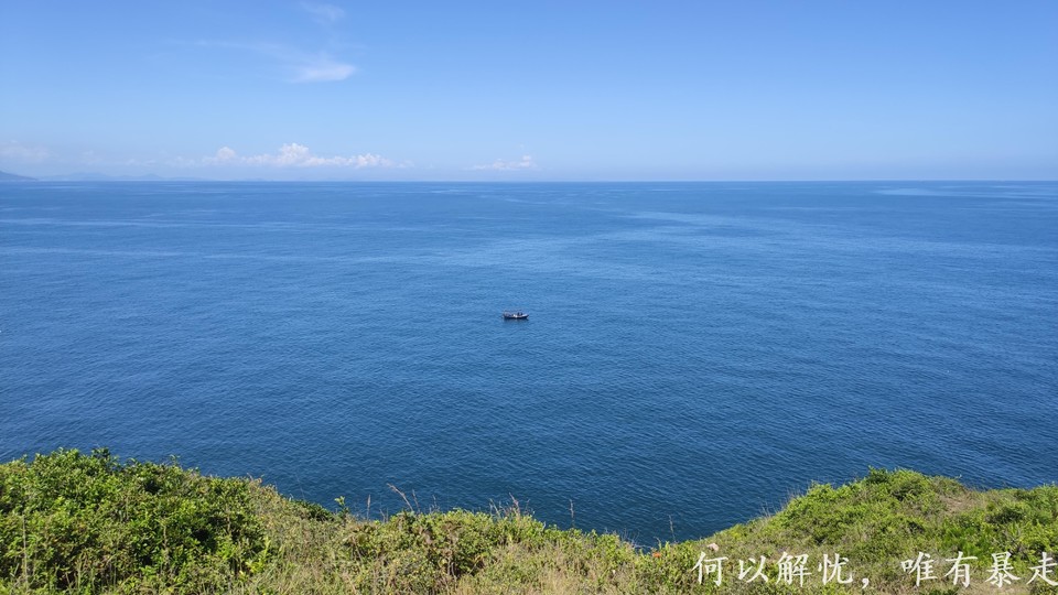 大星山 20220814 01