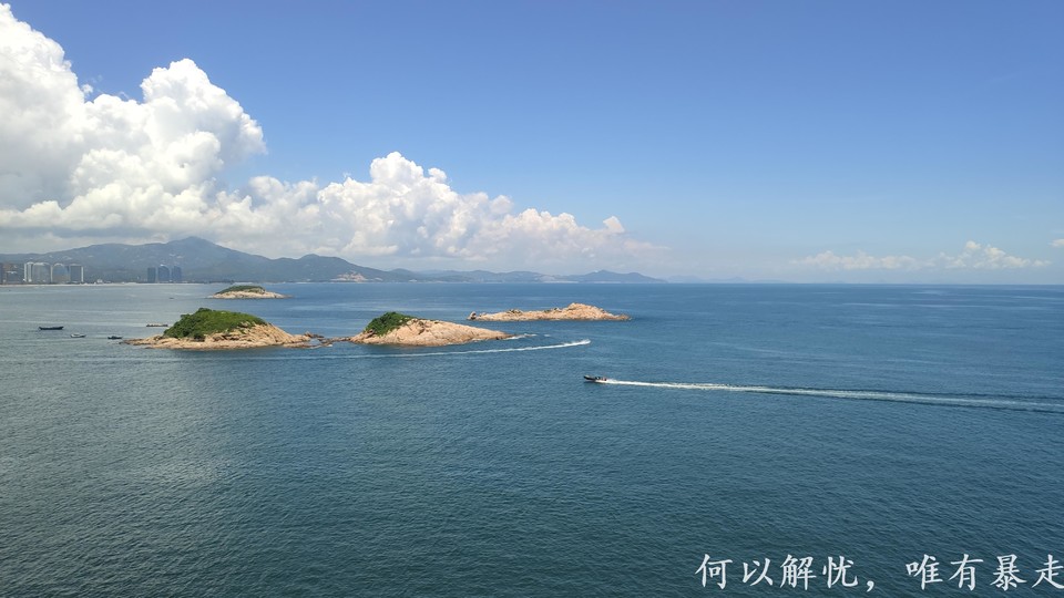 大星山 20220814 03