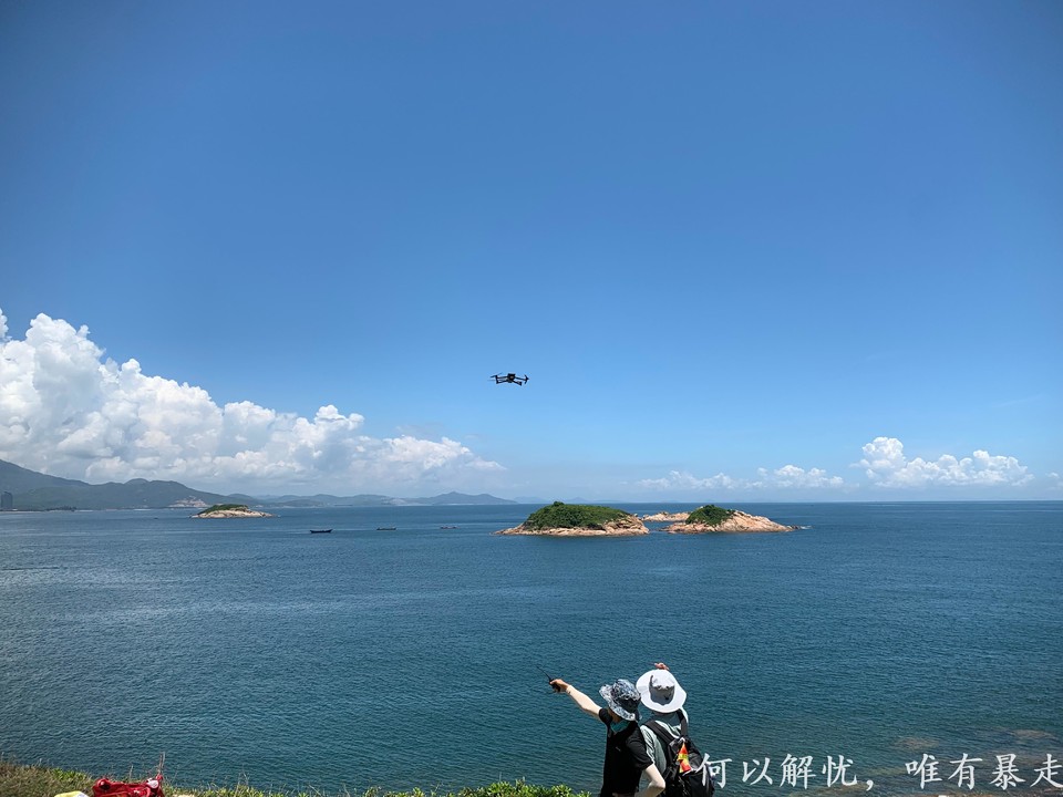 大星山 20220814 05