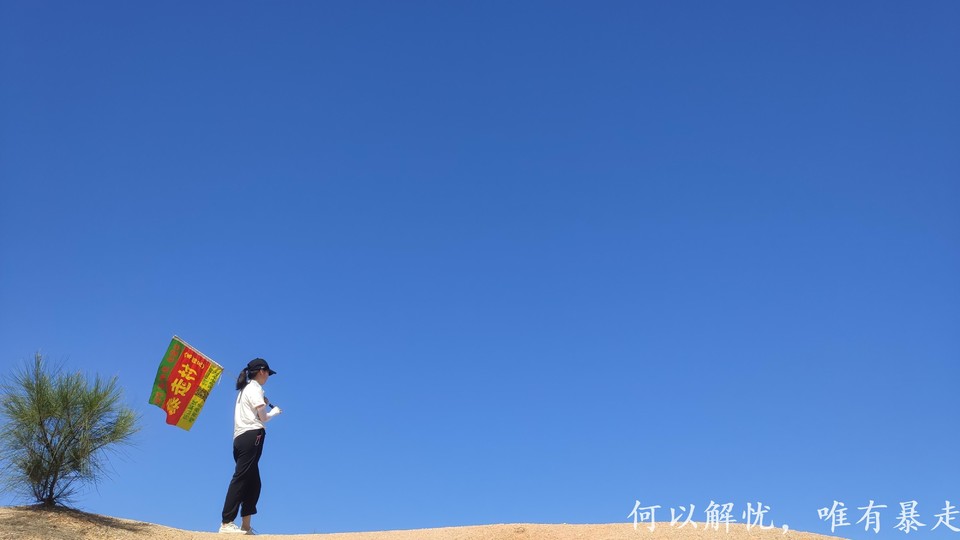 大星山 20220814 09