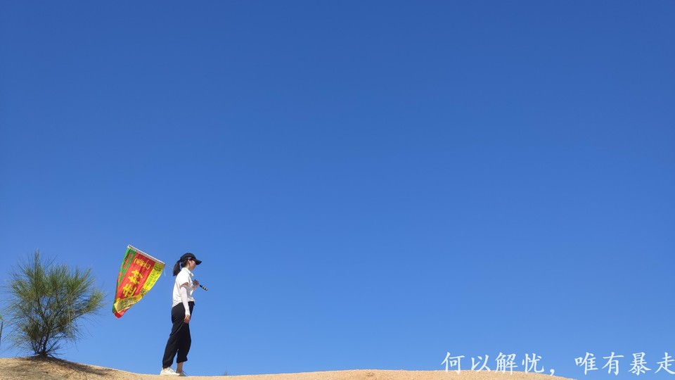 大星山 20220814 10