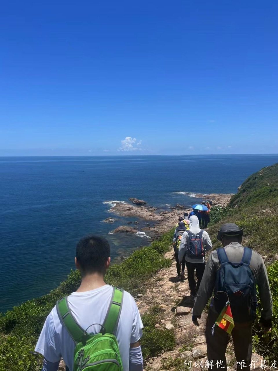 大星山 20220814 17