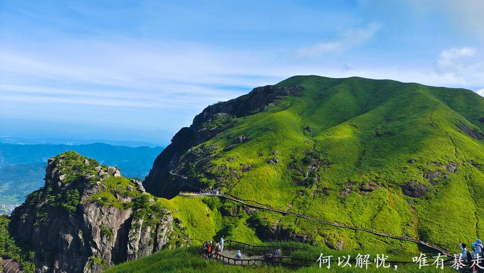 武功山 20220814 01