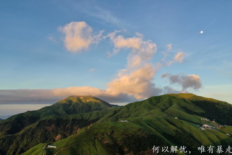 武功山 20220814 08