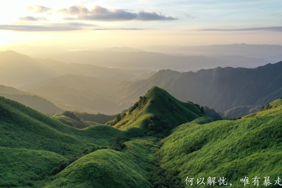 武功山 20220814 09